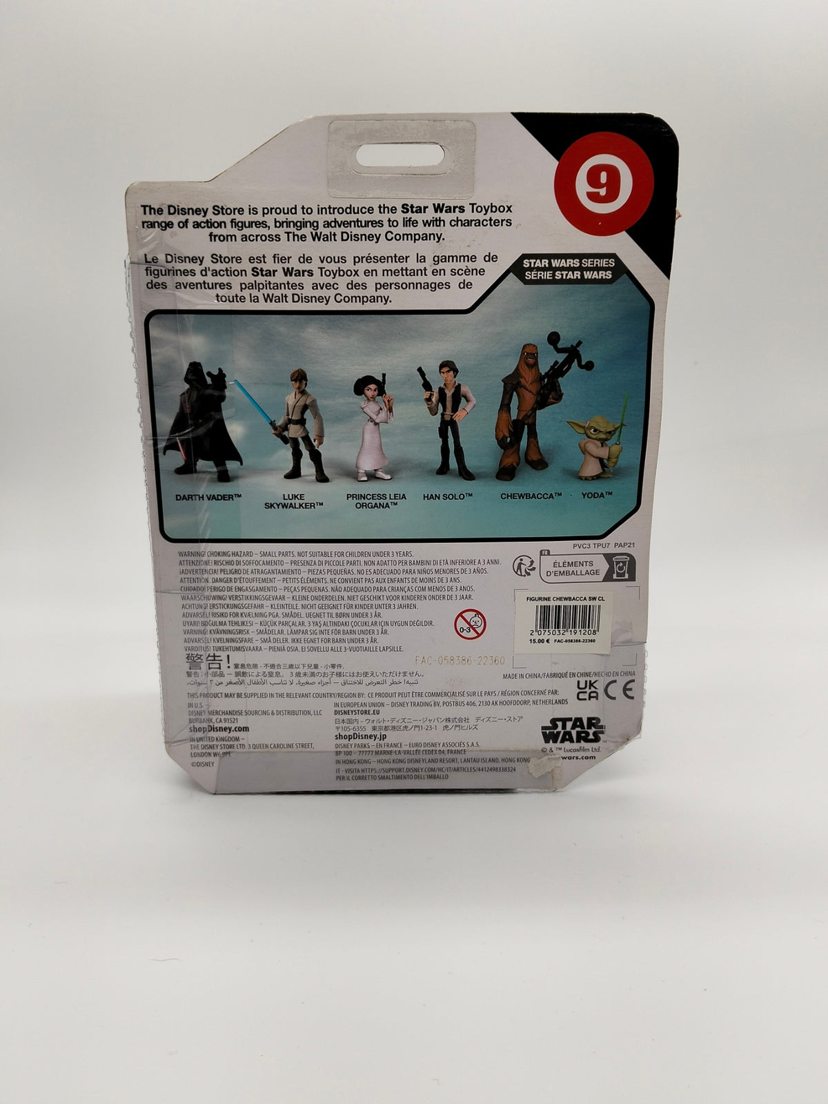 figurine Chewbacca (n°9) de la gamme Star Wars Toybox