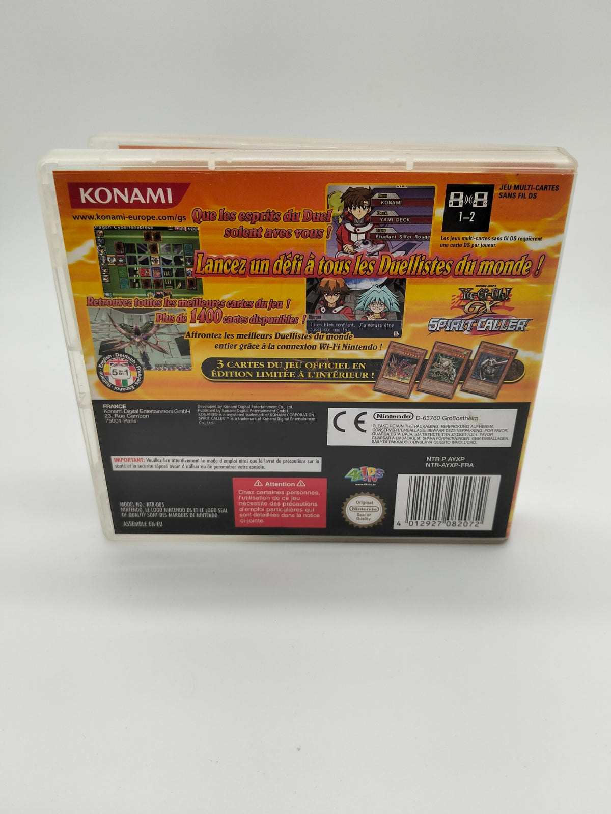 Yu-Gi-Oh! GX : Spirit Caller sur Nintendo DS